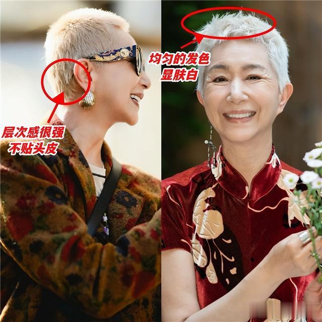 “长发”有多暴露老态？看完这3组对比就知道，年纪越大越要剪短