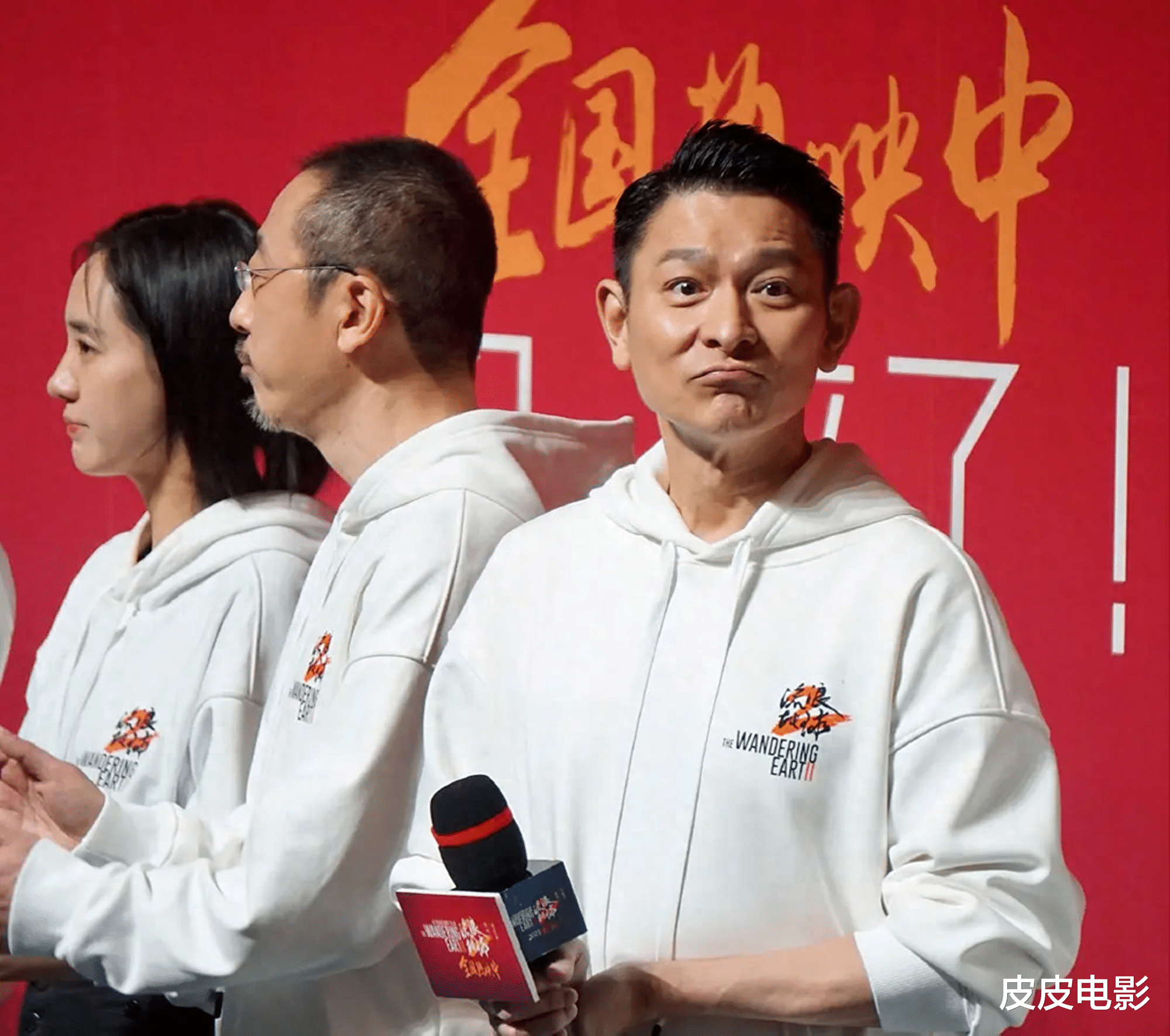 刘德华,别憋屈了!你的“勇气”,全国观众都看到了