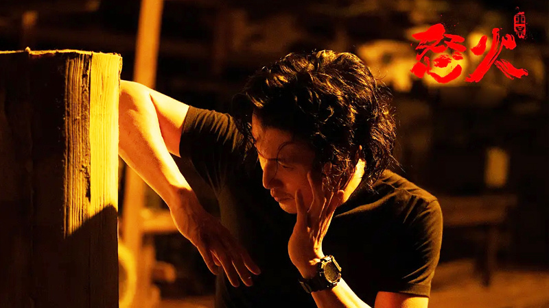 港影：《怒火·重案》，谁是主角，观众究竟是冲着谁去看电影？