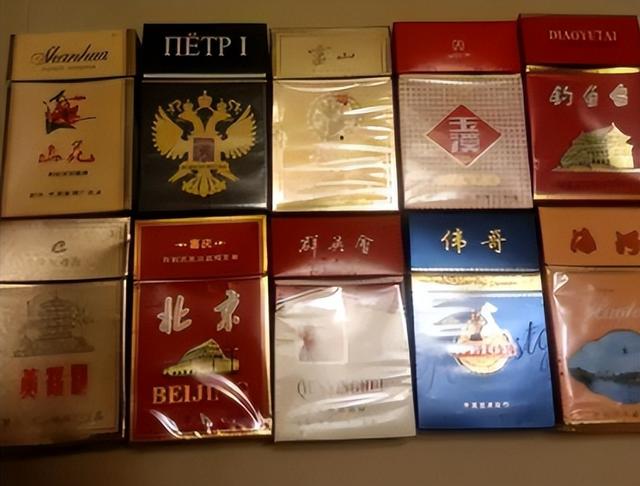 这4种香烟已被列入“黑名单”，吸烟的人请注意，最好别抽！
