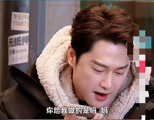 朱梓骁徐若晗吴镇宇表演吃到家乡的味道,网友:徐若晗表演有点假