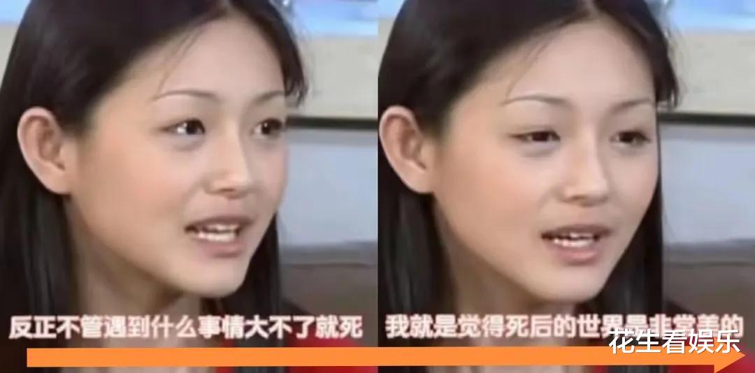 看大S当初拍摄奇怪的写真照和戴白色大头花, 画面显怪, 她无畏惧!