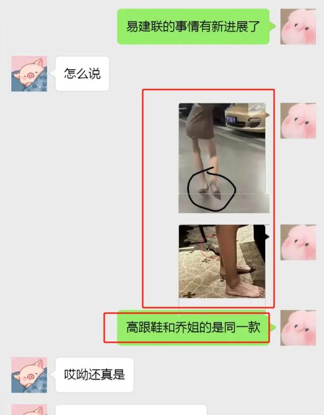 易建联嫖娼事件反转又反转!TCL发文力挺,却不到一天账号消失