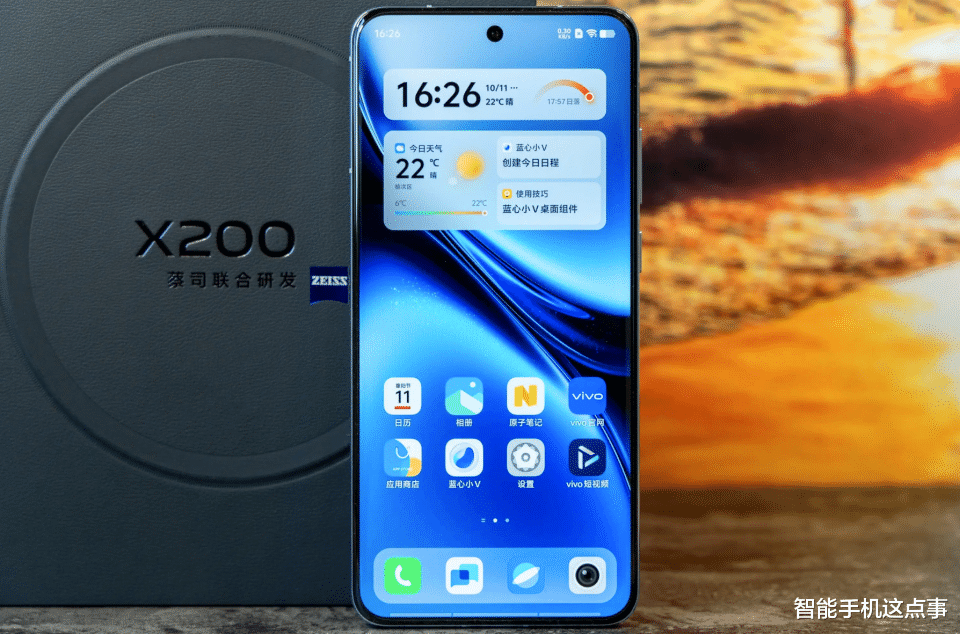 背刺vivo X200!vivo X200S再次被确认:弥补了两项短板!
