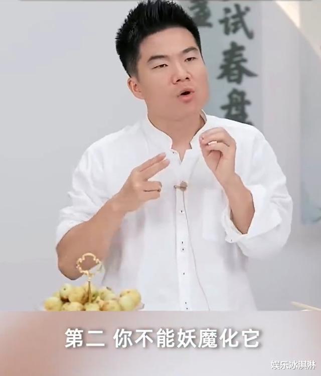 被资本腐化?董宇辉夸添加剂好,没有啥危害,引粉丝众怒!