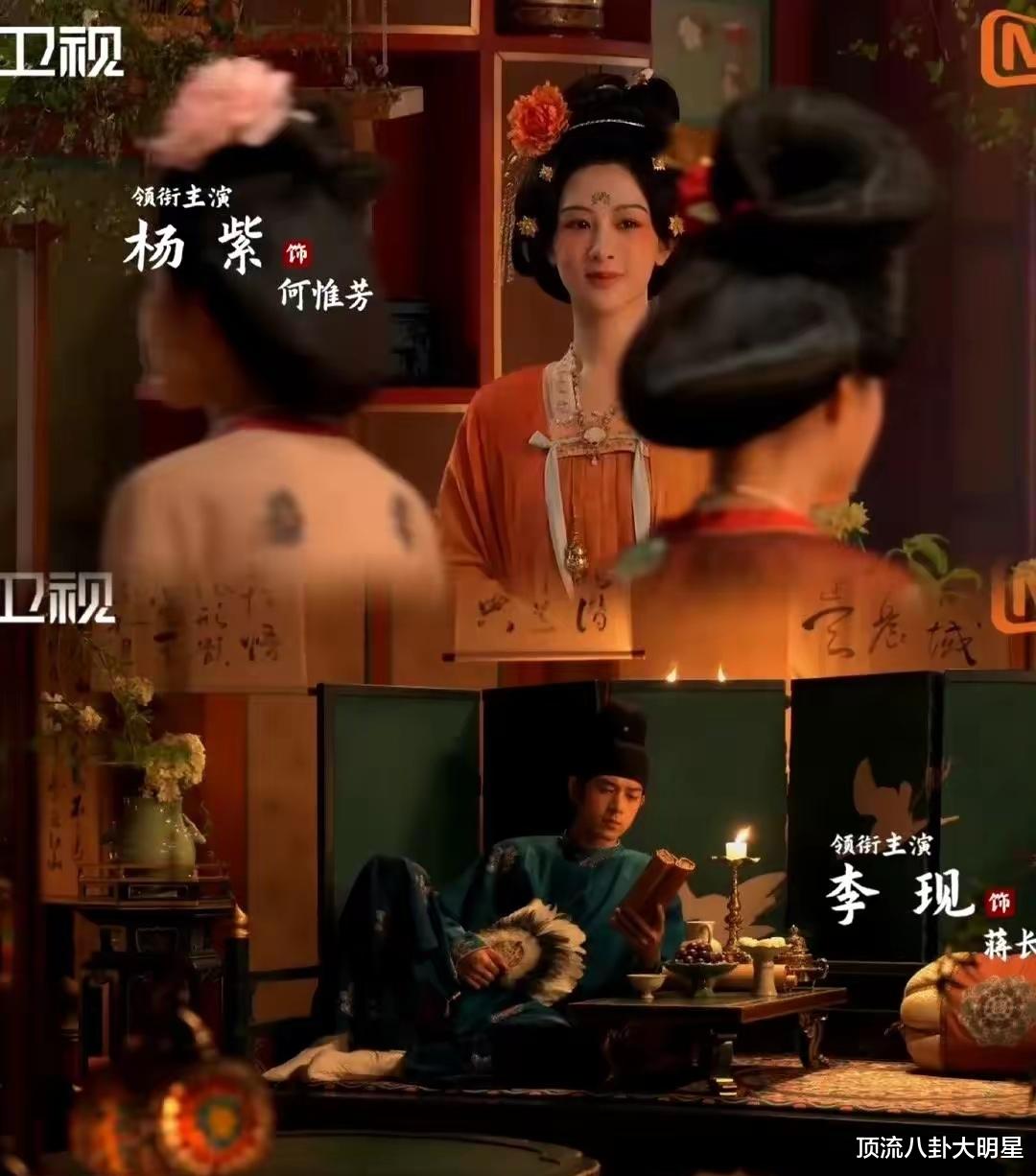 腾讯、芒果、爱奇艺、优酷“王炸剧”冲锋陷阵抢占先机,谁能遥遥领先独占榜首?