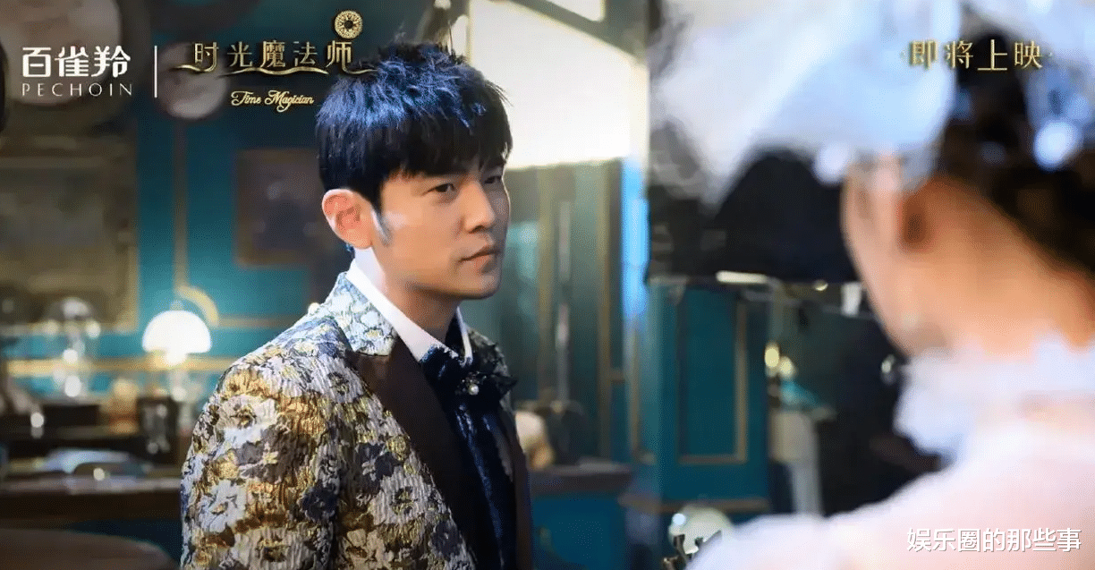 百雀羚风波发酵，代言人王一博被牵连，被曝代言多次翻车精准踩雷