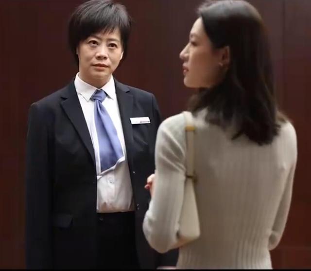 同样“演情妇”,将隆妮和王梓薇放在一起,差距就出来了