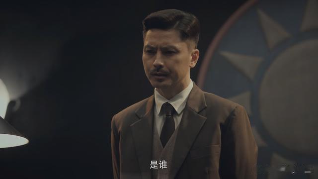 《孤舟》大结局:看清绿珠被送给鬼子,就懂周知非和李先生多可笑