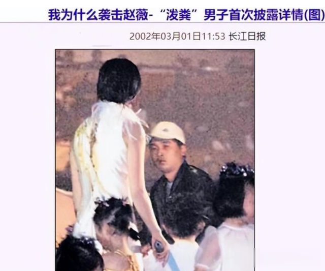 好牌打烂!如今再看赵薇现状,才终于明白范冰冰当年那句话含金量