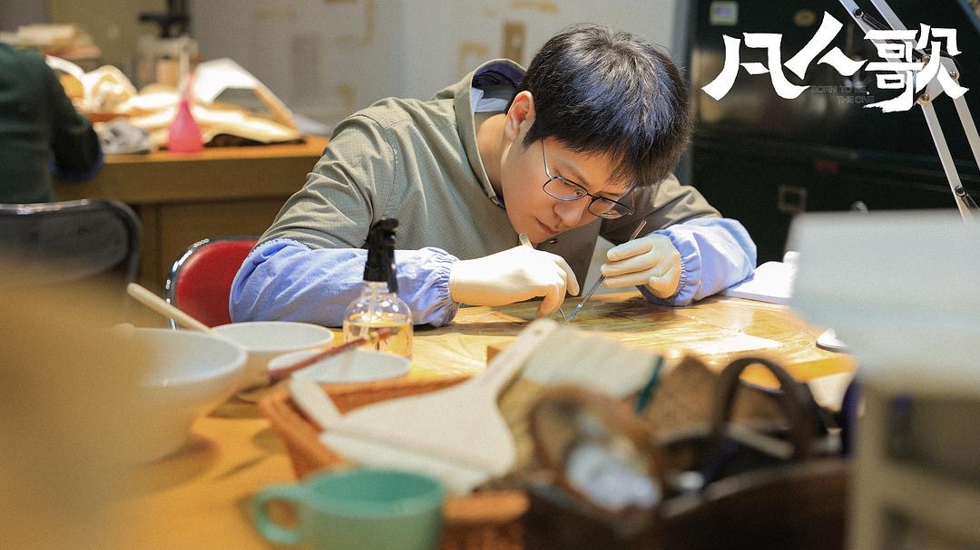 《凡人歌》：看到沈磊深山种地，才发现中年人的唯我而活就是自私