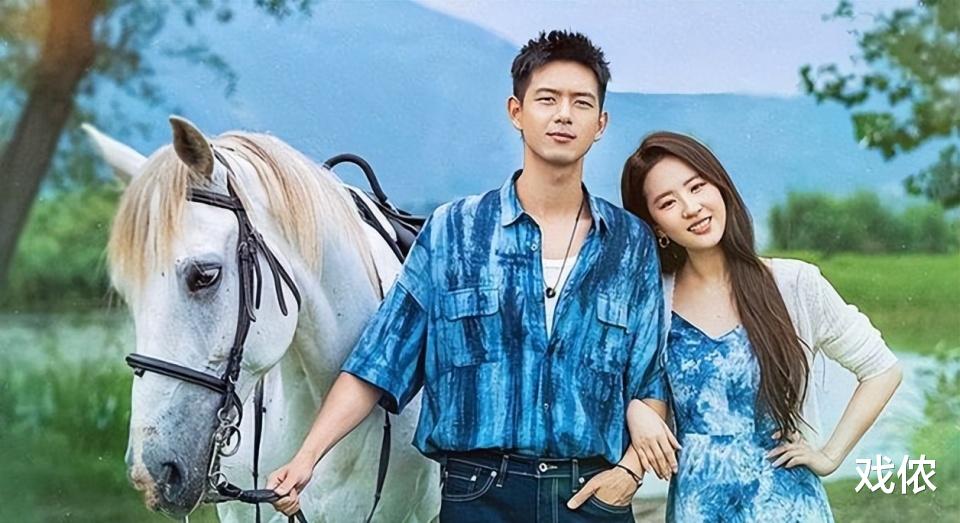 网传李现和刘亦菲恋爱的原因浮出水面，李现勇敢一次招来无尽恶意