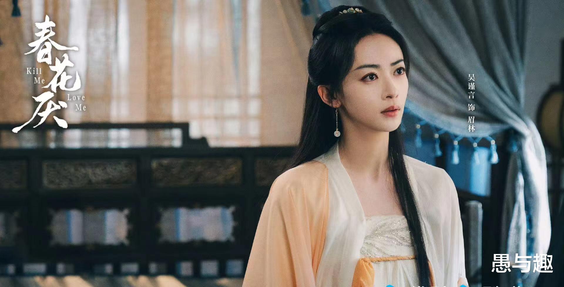 10月14日追更/定档日历，1部首更9部待播，《春花焰》今日开播