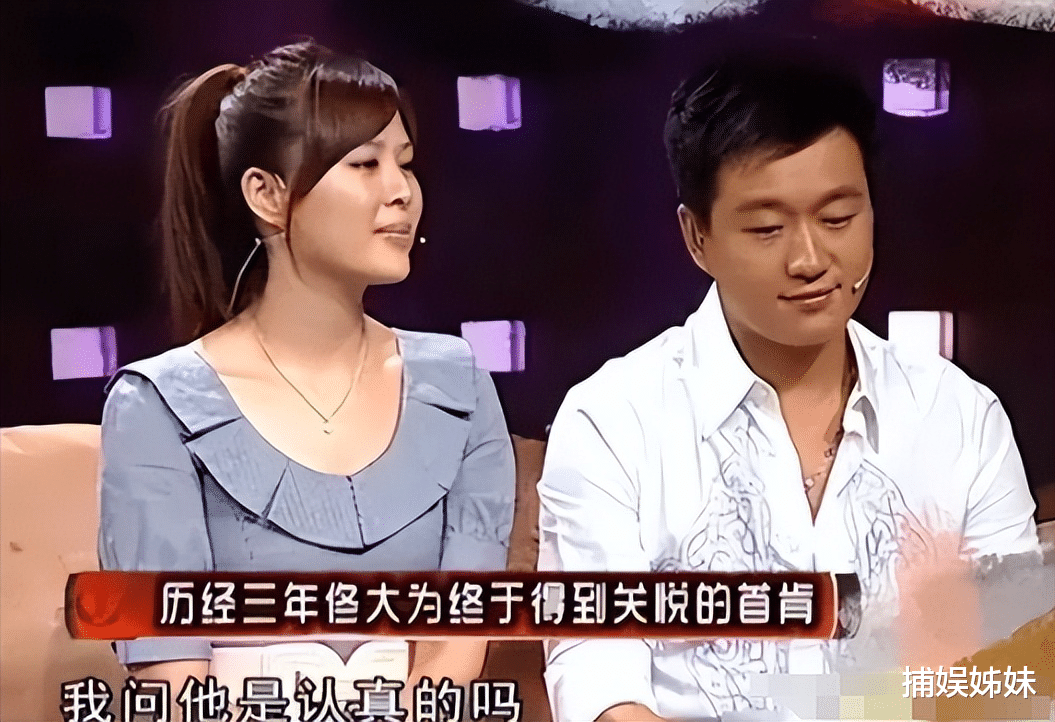 娱乐圈“最强师生恋”，让老师8年生3孩子，如今一家五口其乐融融