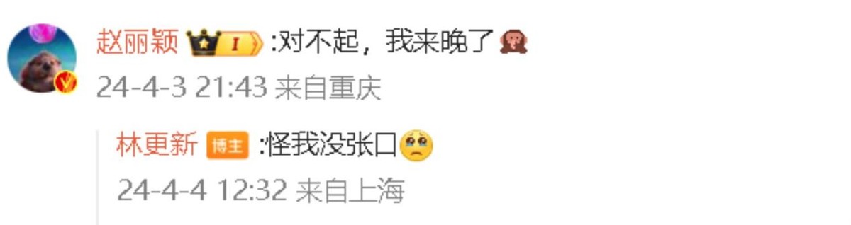 颜值、身材一流,出场就把所有人看呆,这才是古装美人该有的样子