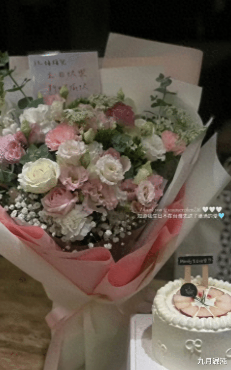 小玥儿主动给后妈礼物,却拒喊具俊晔叔叔,儿女双叛变,大S抓狂