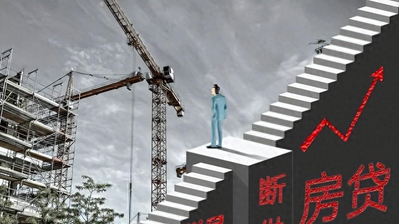 比断月供更加可怕的是，法拍房没有人接盘，银行打6折都没有人要