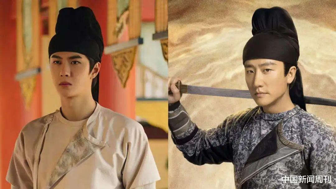 《珠帘玉幕》中,为什么赵露思的衣领只扣一半?