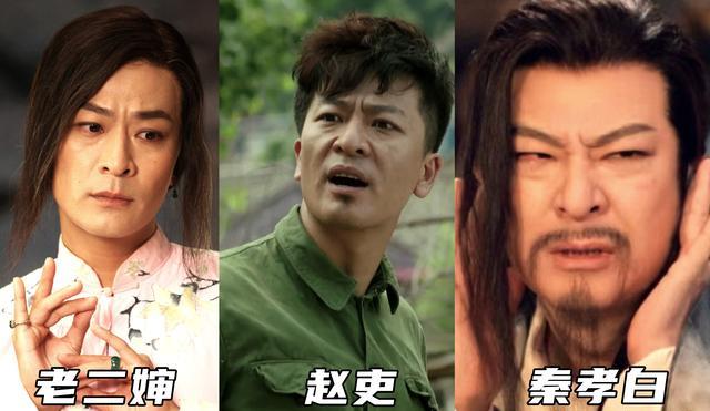 一人毁掉整部剧！《好运家》里的“关系户”演员，表演让人难受