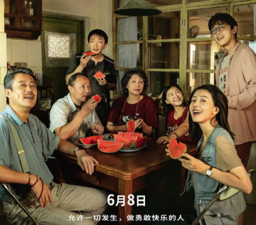 7部新片端午档上映,这次有撤档的没?