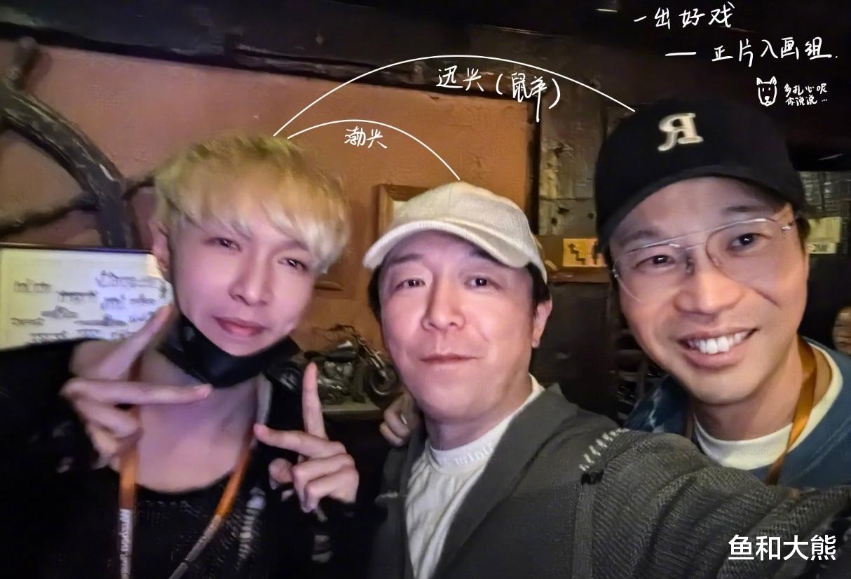 《极限挑战10》被曝月底开录,龚俊杨超越回归,黄磊黄渤只是飞行