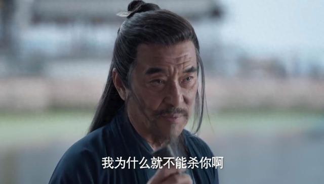 庆余年2：看完结局才知，原来最先发现庆帝是大宗师的人，竟是他