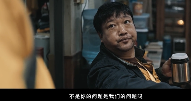 好家伙!《逆行人生》点映差评一片,观众差评理由却出奇一致