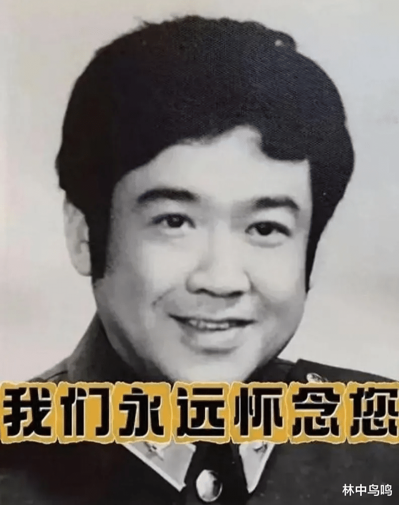 王馥荔丈夫举办追悼会，儿子王骁公开死因，妻子王馥荔很悲伤