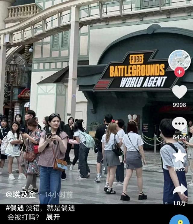 大S现身韩国颜值断崖式下滑,打扮朴素背一万元包,手镯是纹的