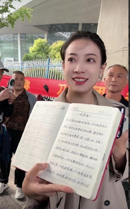 要控制一下了！刀郎经纪人发消息，刀郎演唱会显然受到影响了