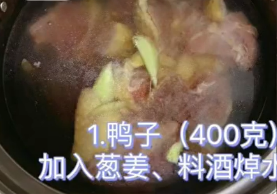 七月，有钱没钱，平常要多喝这汤，营养易消化，迎接三伏天