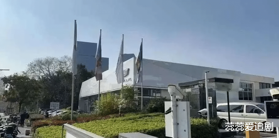 骗了300万！南京凯迪拉克4S店骗局，女销售员胆子太大了