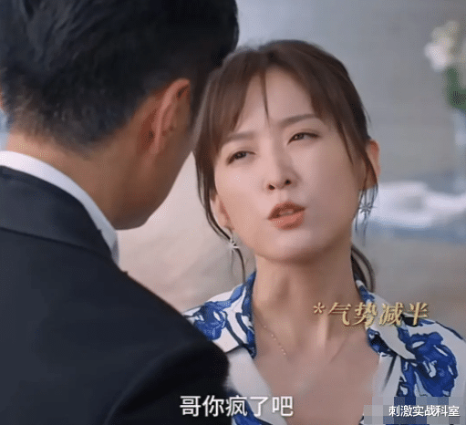 惨！央视《好团圆》上映一天就被判死刑，网友给出的结论太解气了