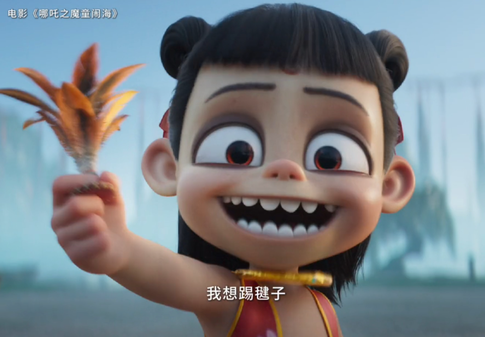 中国电影已无神作！《哪吒》票房16亿暂列第一，靠动画片来扛大旗