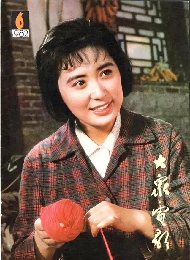 八十年代5位“村妇”上大银幕,只有她“金鸡报晓”,成为影后