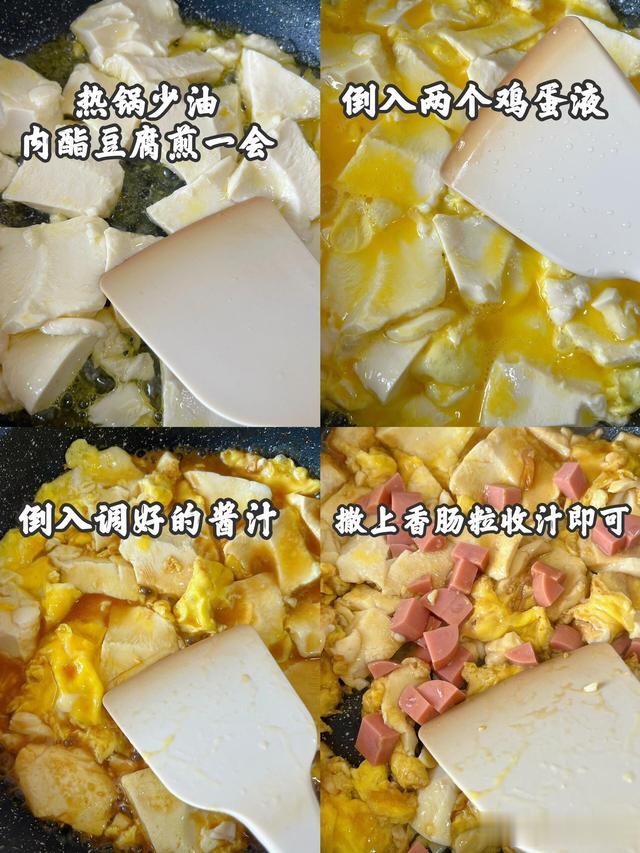 夏天，我家常吃的8道荤素菜，营养均衡又美味，吃出健康好体质