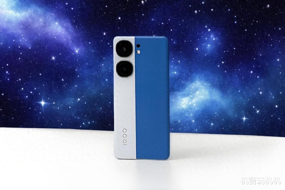 僅1699!天璣9300+頂級(jí)性能旗艦再創(chuàng)新低:最物美價(jià)廉游戲神機(jī)