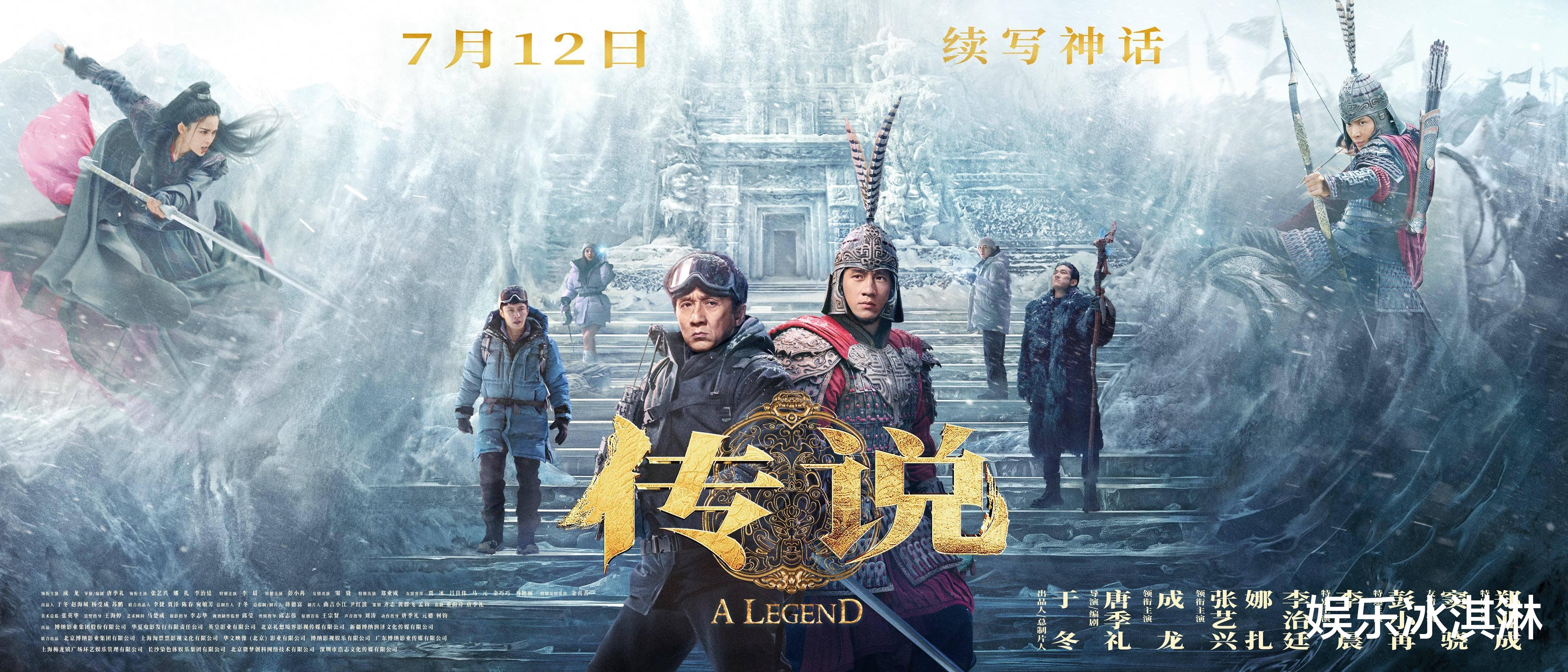 7年6部电影亏损超14亿,网友:成龙大哥别再卖弄情怀了,退休吧!