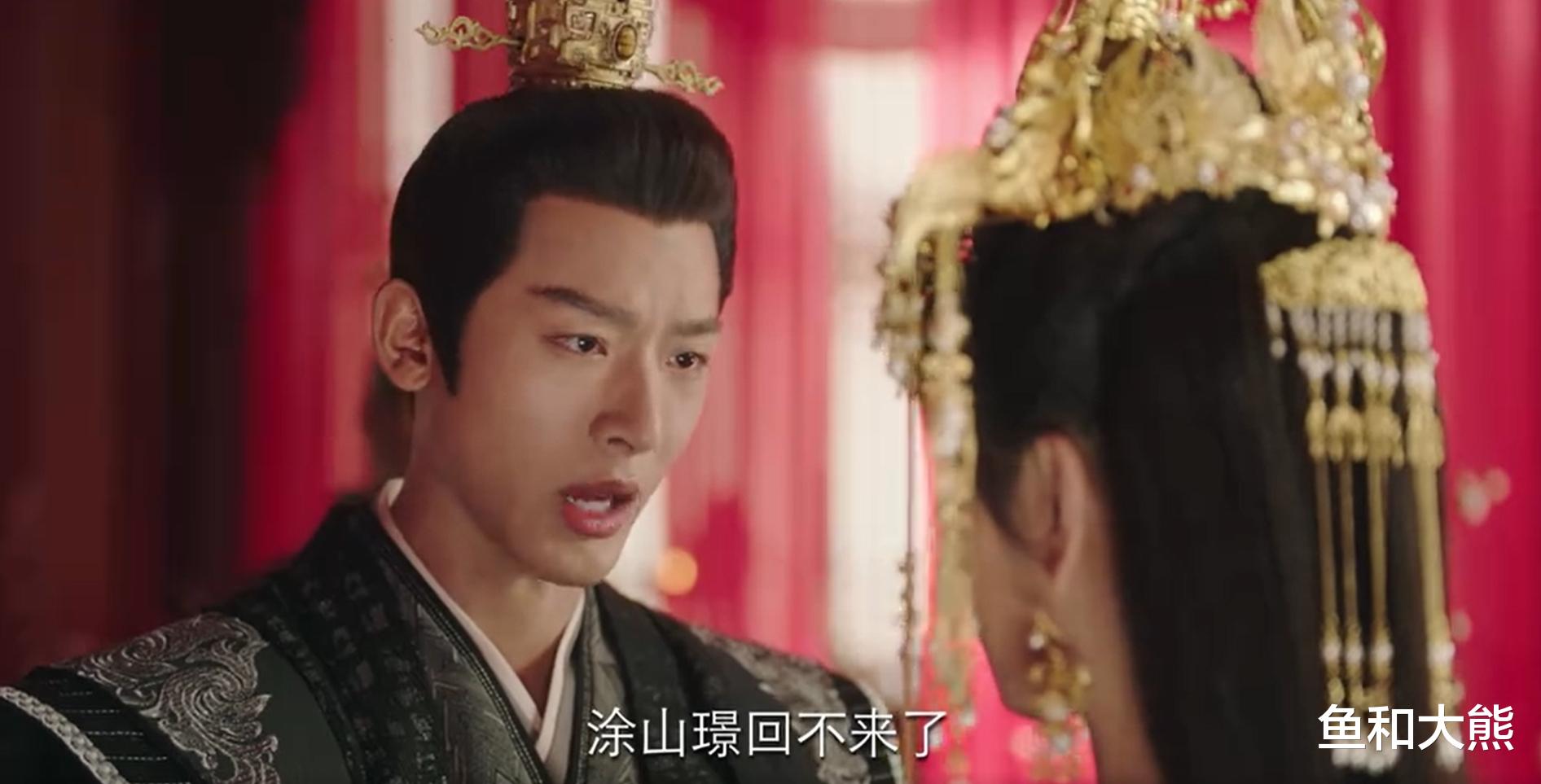 《长相思2》官宣定档,4男主合体独缺杨紫,平台给足大女主排面!