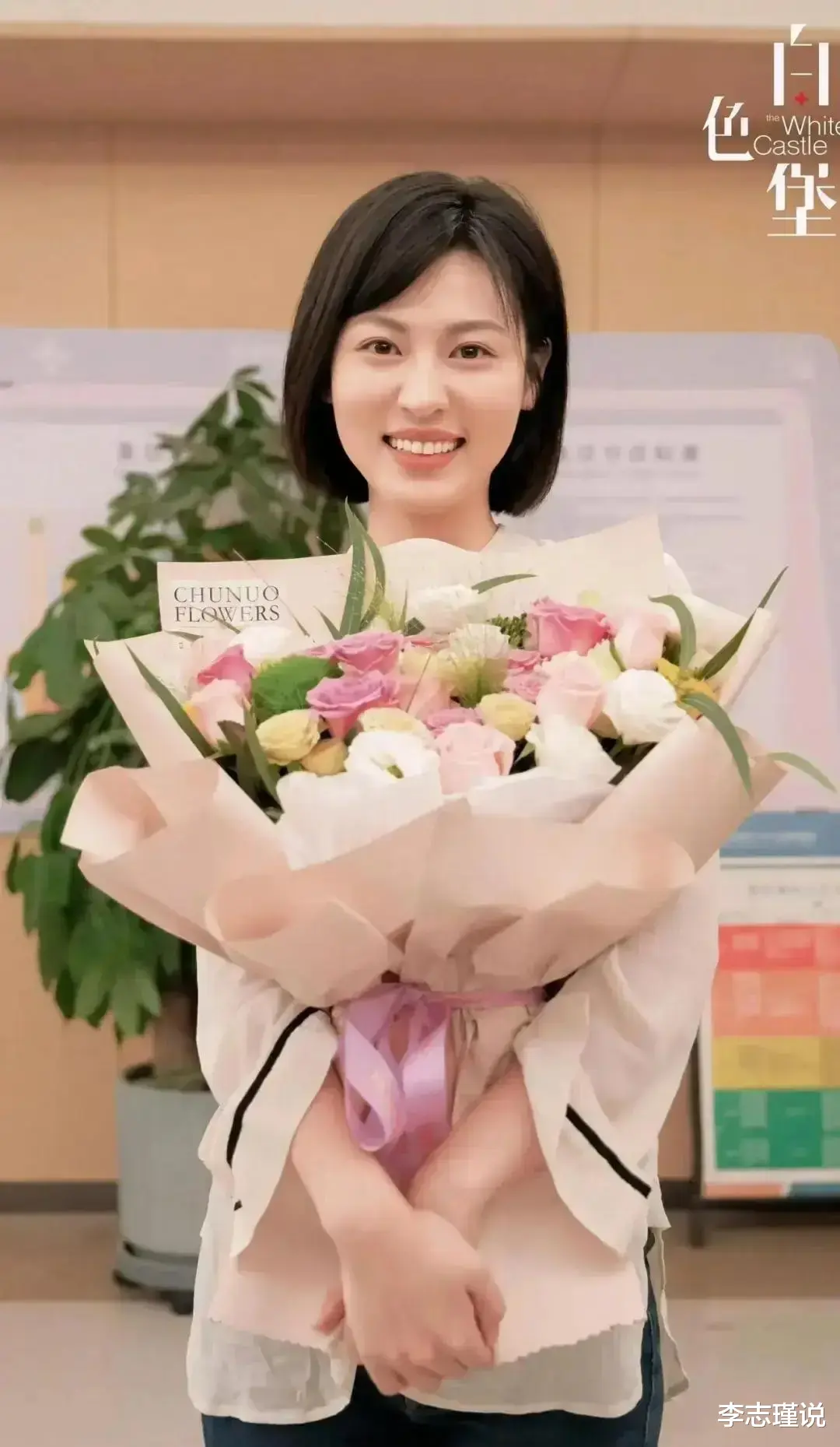 她是最干净的女星,出道20年零绯闻,28岁嫁给幼儿园同学