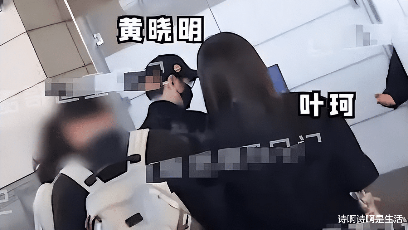 杨颖终于露面了!懒理前夫“二胎”风波,短短16秒口碑彻底大翻盘