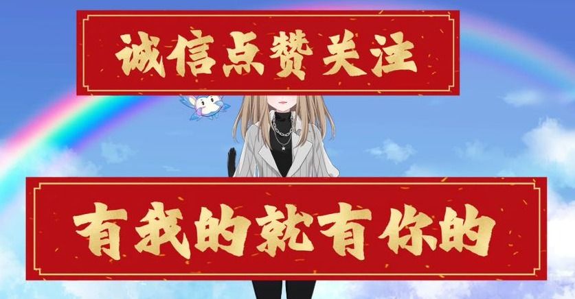 “挖呀挖”黄老师瘦身成功，颜值重回巅峰，脸蛋精致撞脸张佳宁