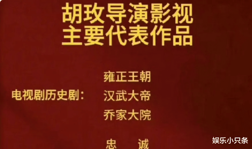 新《红楼梦》预测总票房608万后,影视圈的“三个谎言”藏不住了