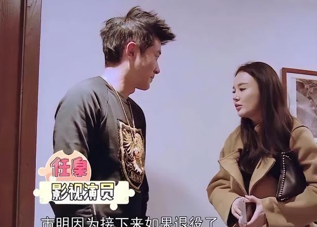 一句话就决定拳王生死，王思聪对他点头哈腰，任泉究竟有多牛？