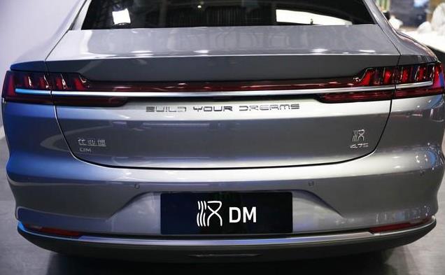 4.99万！比亚迪秦Plus价格跌破5万 驱逐舰05价格跌破4.7万