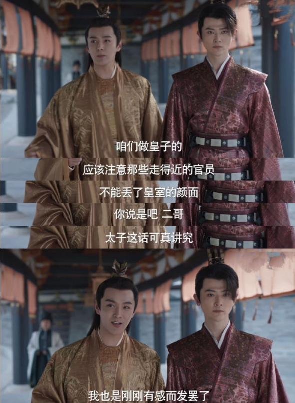 冲上热搜!张昊唯退出娱乐圈,背后陷害者曝光,网友感慨!