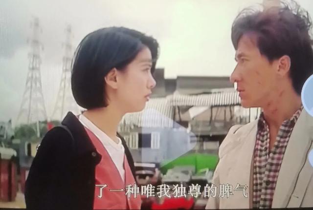 成龙吐槽有位女星背景强大，耍大牌无演技让他恶心，有人猜测是她