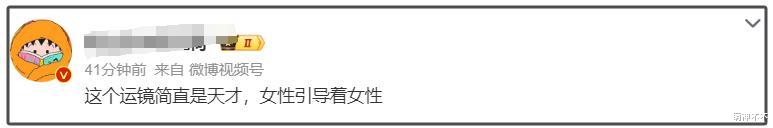 春晚现场感动瞬间:王菲虔诚演唱默默落泪,梁静茹歌声唱哭观众