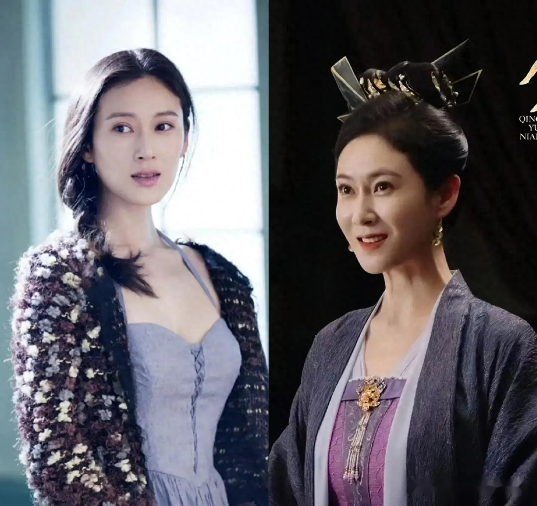 《庆余年》柳姨娘赵柯:剧中最美后妈,年轻时惊艳四座,性感迷人