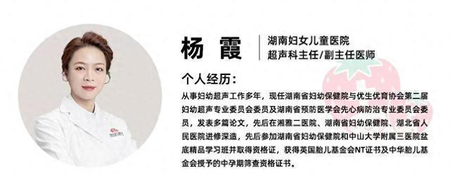 突然下腹痛可能是这个原因,严重的话影响一辈子